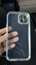 虎克船長(zhǎng) 適用蘋果15手機(jī)殼全包鏡頭膜iphone15promax保護(hù)套透明軟殼超薄防摔高級(jí)感女款輕奢水鉆高級(jí)感 蘋果15Plus【銀色-帶鏡頭膜】配鋼化膜 曬單實(shí)拍圖