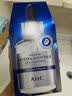 AHC B5玻尿酸深度補水面膜30片裝保濕護膚品套裝七夕情人節禮物 曬單實拍圖