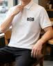 JEEP SPIRIT年輕人高端痞帥polo衫短袖男生潮牌翻領t恤2026夏季男士韓版半袖 白色 M (170) 建議110-125斤 曬單實拍圖