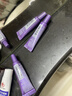 歐萊雅（LOREAL）第三代紫熨斗眼霜眼部淡化細(xì)紋全臉淡紋緊致護(hù)膚品生日禮物送女生 三代紫熨斗眼霜｜到手30ml 淡化細(xì)紋 曬單實(shí)拍圖