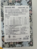嫚熙（EMXEE）牛油果低敏一次性內褲女士10A抗菌孕產婦免洗出差旅行日拋褲5條 曬單實拍圖