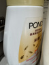 旁氏（POND'S）米粹潤澤保濕潔面泡泡160mlx2 氨基酸洗面奶男女去角質七夕禮物 曬單實拍圖