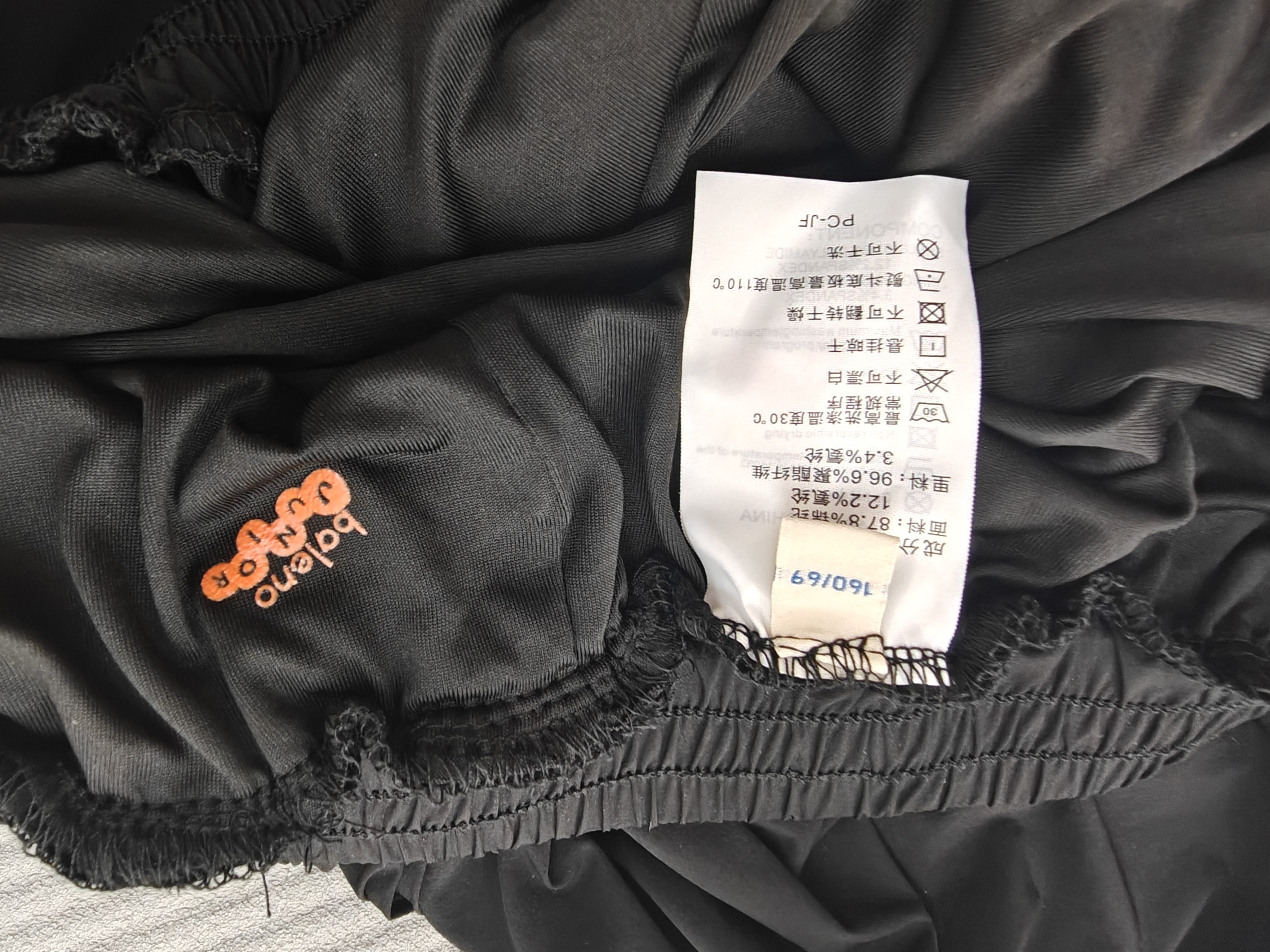 班尼路（Baleno）女童夏季短褲兒童夏裝洋氣半身裙女大童涼感A字防走光花苞裙褲子 曬單實拍圖