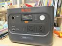 電小二【1.5度電重磅新品】2200W大功率大容量220V戶外快充移動電源 露營應急戶外作業儲能電池1500Pro2 曬單實拍圖