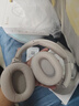 漫步者（EDIFIER）W820NB三金標版 頭戴式主動降噪藍牙耳機  83小時續航游戲音樂學生網課耳麥手機電腦筆記本耳機 沙丘白+彩色耳機包+曬單返20 三金標認證|支持LDAC 曬單實拍圖