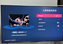 東芝電視小芝士55Z600QF PRO 55英寸 高畫質 Mini LED 火箭炮音響 288Hz高刷 4K柔光防眩屏 國家補貼 55英寸 Z600QF PRO 咨詢客服享優惠 曬單實拍圖