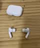 Apple/蘋果 AirPods Pro (第三代) 搭配MagSafe充電盒 (USB-C) 蘋果耳機 藍牙耳機 適用iPhone/iPad/Mac 曬單實拍圖