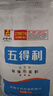 五得利 金系列三星富強(qiáng)小麥粉10斤 中筋粉 烘焙餃子粉 面粉多用途家庭粉 曬單實拍圖
