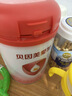貝因美（Beingmate）愛加12-36月幼兒奶粉大罐3段800g 含乳鐵蛋白+HMO+OPN 曬單實拍圖