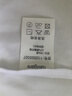 Navigare意大利小帆船【涼感】男士短袖圓領T恤夏季休閑簡約基礎體恤衫男 冰川白 【簡標款】 L 曬單實拍圖