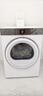 TCL 大眼萌超級筒T7R滾筒洗衣機(jī)全自動(dòng)烘干機(jī)10KG雙擎熱泵家用干衣機(jī)國家補(bǔ)貼以舊換新H100T7R-BW 曬單實(shí)拍圖