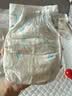大王【新升級】花信風紙尿褲 M44片(6-11kg)尿不濕嬰兒 超薄透氣 曬單實拍圖