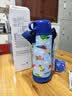 虎牌（TIGER）兒童保溫杯一杯雙蓋小學生杯卡通可愛500ML保冷兩用 航空藍 曬單實拍圖