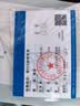 Tsful925銀天然淡水珍珠耳釘女長款耳墜優(yōu)雅氣質(zhì)高檔生日禮物送媽媽 碧玉珍珠耳環(huán)（天然淡水珍珠） 曬單實(shí)拍圖