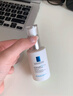 理膚泉【孫穎莎推薦】超級B5精華30ml*2支套裝舒緩保濕修護七夕禮物 曬單實拍圖
