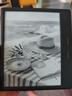 掌閱（iReader）【新品上市】Ocean5 Pro 7英寸智能閱讀本 電子書閱讀器 墨水屏電紙書 AI平板電腦學習便攜 星際黑 曬單實拍圖