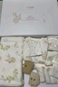 十月結晶嬰兒衣服禮盒春夏季新生兒見面禮品滿月禮物男女寶寶棉品套裝 曬單實拍圖