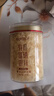 福東海 有機銀耳80g 古田白木耳干貨 即食銀耳羹早餐 女性滋補品 曬單實拍圖