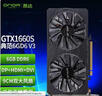 昂達(dá)（ONDA）GTX1660S典范6GD6 V3 6GB大顯存GDDR6 電競(jìng)游戲設(shè)計(jì)智能學(xué)習(xí)專(zhuān)業(yè)電腦 顯卡 曬單實(shí)拍圖