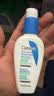 適樂膚（CeraVe）控油乳60ml敏感肌控油修護保濕補水乳液七夕情人節禮物男女護膚品 曬單實拍圖