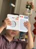 優(yōu)彼舒爾特方格機注意力訓(xùn)練機兒童玩具小學(xué)生反應(yīng)力女男孩生日禮物 曬單實拍圖