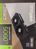 英特爾【林樹推薦】14代酷睿i5 14600KF系列 RTX5060Ti 三角洲行動設計游戲臺式電腦主機DIY組裝電腦 配三：i5 14600KF+RTX5060Ti 曬單實拍圖