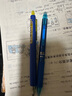 點石 時空艙五人組按動中性筆高顏值0.5黑筆時空倉速干黑科技筆太空艙簽字筆學(xué)生文具套裝 【時空艙五人組·夜航者】限定套盒DS-329E 曬單實拍圖
