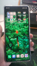 魅族（MEIZU）20 INFINITY無界版 驍龍8Gen2 Flyme系統(tǒng) 2K+臻彩屏 5G游戲?qū)W生拍照 領(lǐng)克手機(jī)域 星辰黑 12+256GB 曬單實(shí)拍圖