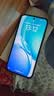 vivo Y600Pro 12+512 皓月黑 10200mAh耐超低溫藍海電池 耐久抗摔防水 【贈話費券】 AI手機 曬單實拍圖