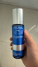 妮維雅（NIVEA）男士水活暢透多效精華水150ml爽膚水補(bǔ)水保濕水護(hù)膚品生日禮物 曬單實(shí)拍圖