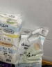 佳嬰氧氣森林紙尿褲2XL碼64片(16KG以上)超薄嬰兒尿不濕男女寶寶通用 曬單實(shí)拍圖