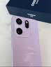 酷派（Coolpad）鋒尚80Pro 全新智能手機八核旗艦超薄便宜性價比大屏全網(wǎng)通百元大電池長續(xù)航老年人學生128G幻紋紫 曬單實拍圖