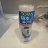 肌研極潤保濕乳液90ml*2 補(bǔ)水保濕玻尿酸深層滋潤面霜敏感肌七夕禮物 曬單實(shí)拍圖