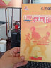 正版 打好乒乓球 8DVD 基礎(chǔ)入門+技術(shù)提高 央視教學(xué)光盤碟片 曬單實拍圖