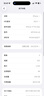 Apple蘋果17Promax【原裝未使用】17promax蘋果17pro 雙卡雙待5G美版 17Promax 星宇橙【限時補貼】 256G 【5年質保+豪華大禮包】 曬單實拍圖