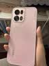 OPPO K15 Pro+ 12GB+256GB 簡裝版 光塵粉 疾風(fēng)散熱引擎 大容量電池長續(xù)航學(xué)生游戲風(fēng)扇5G手機(jī)國家補(bǔ)貼 曬單實(shí)拍圖