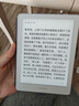 BOOX文石Poke7 Pro 6英寸電子書閱讀器墨水屏電紙書電子紙 小屏閱讀器便攜讀書平板電腦 星晴 七夕禮物 曬單實拍圖