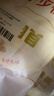 貝因美愛加親護山茶真蠶絲拉拉褲XL32片（12-17kg）嬰兒尿不濕夏季超薄 曬單實拍圖