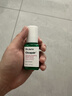 蒂佳婷（Dr.Jart）積雪草密集舒緩修護精華30ml 敏肌舒緩修護護膚 七夕禮物 曬單實拍圖
