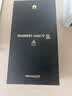 HUAWEI Mate 70 Air 12GB+512GB 曜金黑 超薄長續航 7英寸華為臨境大屏 紅楓原色影像 鴻蒙手機 曬單實拍圖