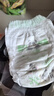 1號會員店絲柔黑金拉拉褲 XL22片 黑金幫拉拉褲尿不濕尿片蠶絲 超大吸量 曬單實拍圖