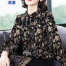 蒂洛緹娜韓版女超仙雪紡衫女夏季新款碎花時尚女裝洋氣打底衫上衣 黑色 3XL 建議140-150斤內(nèi) 曬單實拍圖