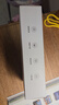 喜馬拉雅好聲音老年陪伴機SE戶外便攜AI智能網絡FM收音機4G語音播報多功能故事機音箱音響老人父母生日禮物 曬單實拍圖