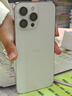 AppleiPhone 14 ProMax 【24期免息】 蘋果14promax 國(guó)行5G全網(wǎng)通 蘋果二手手機(jī) 銀色【曬單有禮】 【99新】256G【限時(shí)特惠+超長(zhǎng)質(zhì)保+豪華禮包】 曬單實(shí)拍圖