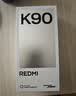 小米REDMI K90 驍龍?8至尊版 7100mAh大電池 青山護眼 白色 12GB+256GB 紅米5G手機國家補貼 曬單實拍圖