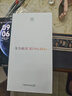 華為（HUAWEI） 暢享 90 Pro Max 256GB 全網通手機 8500mAh華為巨鯨大電池 飛天青 *【贈云盤】 曬單實拍圖