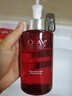 玉蘭油（OLAY）大紅瓶精華水250ml保濕抗皺緊致爽膚水護膚品七夕情人節(jié)禮物女 曬單實拍圖