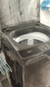海爾（Haier）全自動(dòng)波輪洗衣機(jī)12KG大容量 直驅(qū)變頻一級(jí)能效 補(bǔ)貼 京東自營(yíng) XQB120-BZ20D1 曬單實(shí)拍圖