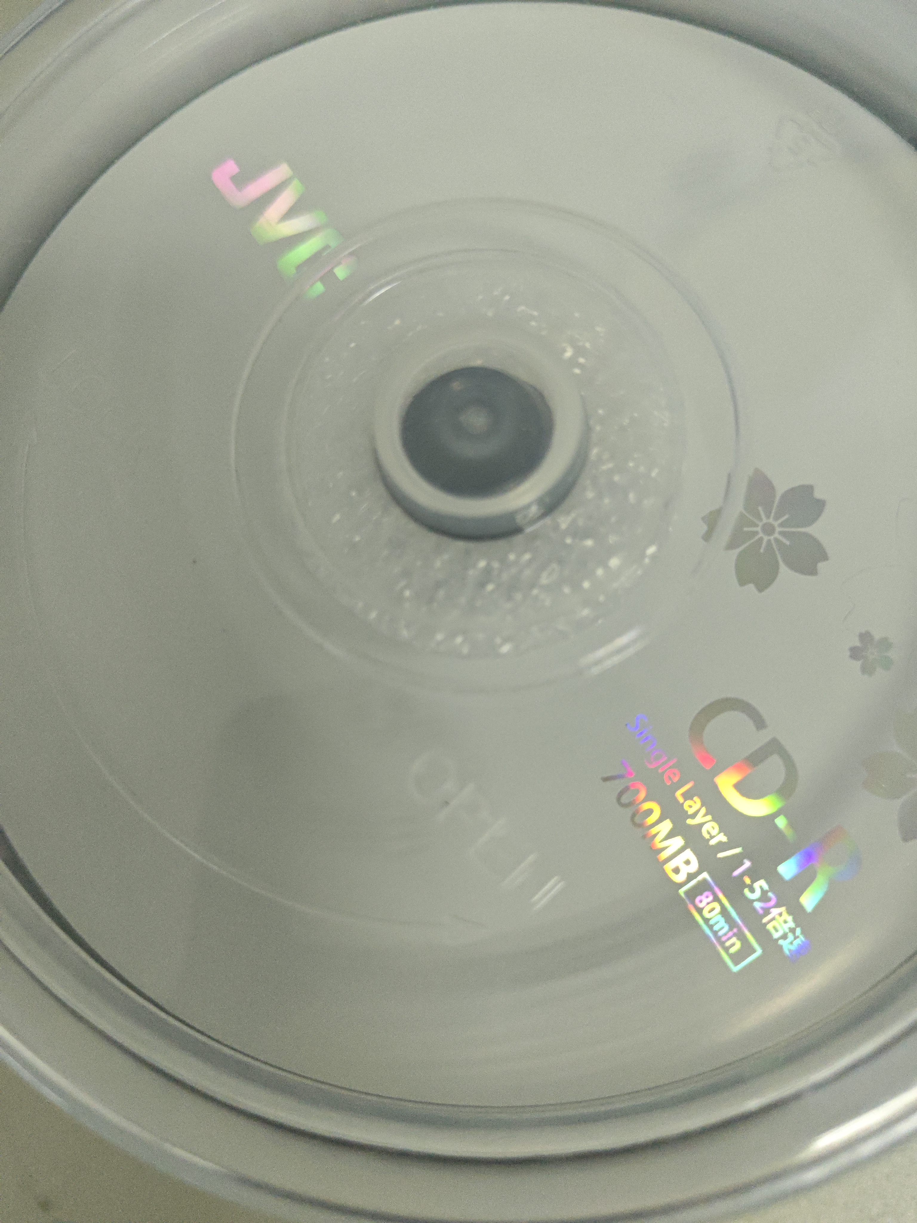 杰偉世（JVC） CD-R空白光盤/刻錄盤/cd錄音光盤空白 52速高速刻錄 700MB 桶裝50片 曬單實拍圖