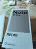 小米（MI）REDMI Note 17 Pro 12+256黑 9000mAh大電池 抗摔防水 AI反詐 國家補貼 紅米note15pro新款 5g手機 曬單實拍圖